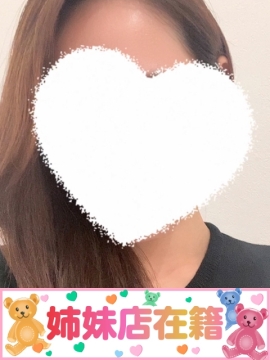 まりあ　姉妹店