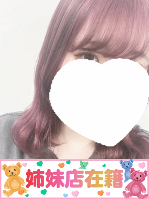 らな　姉妹店